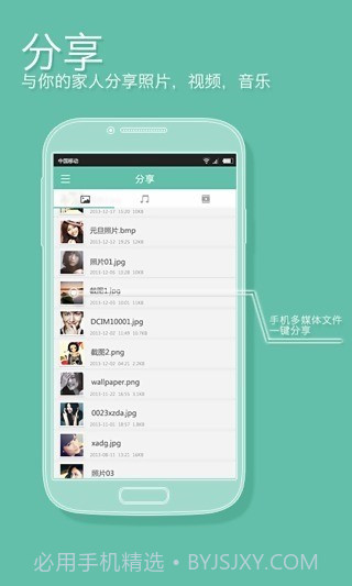 ZIVOO Fun截图1 ZIVOO Fun截图1