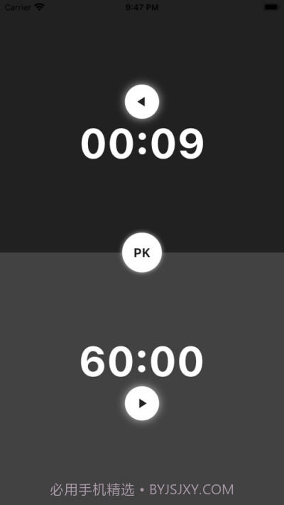 快棋倒计截图1 快棋倒计截图1