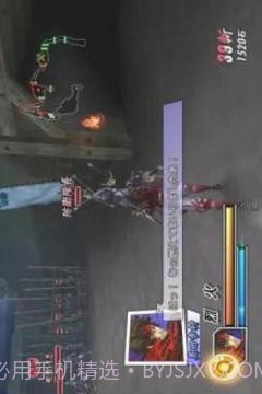 Basara 2 Heroes Hints截图2