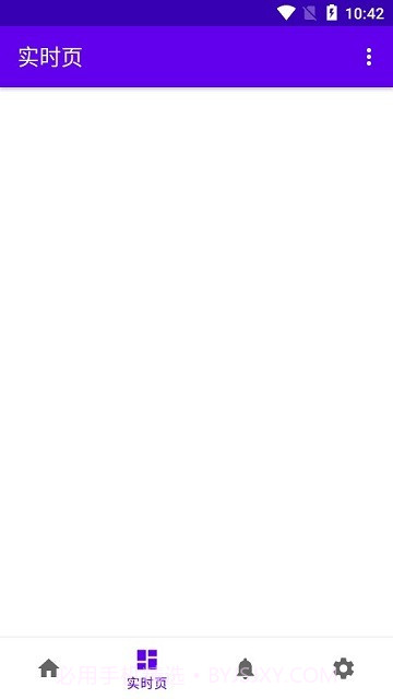 乐普设备测试截图2 乐普设备测试截图2