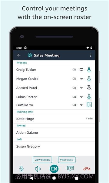 amazon chimev5.15.7108截图1