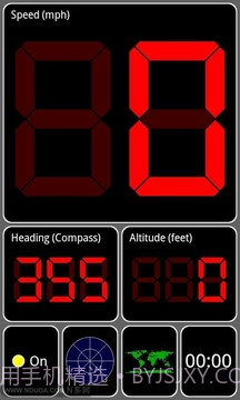 GPS测试仪截图5 GPS测试仪截图5