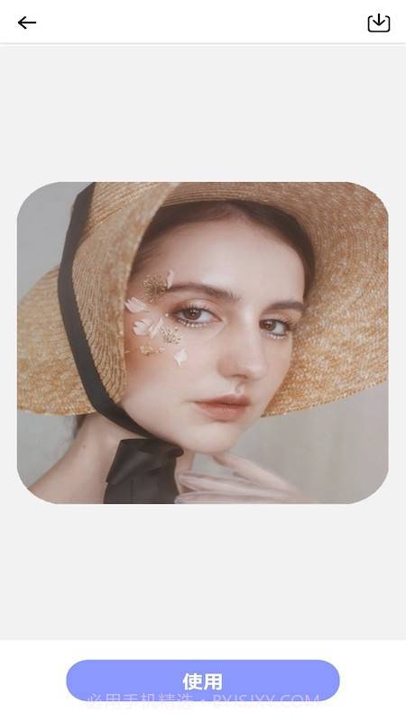 一键扣图宝截图2