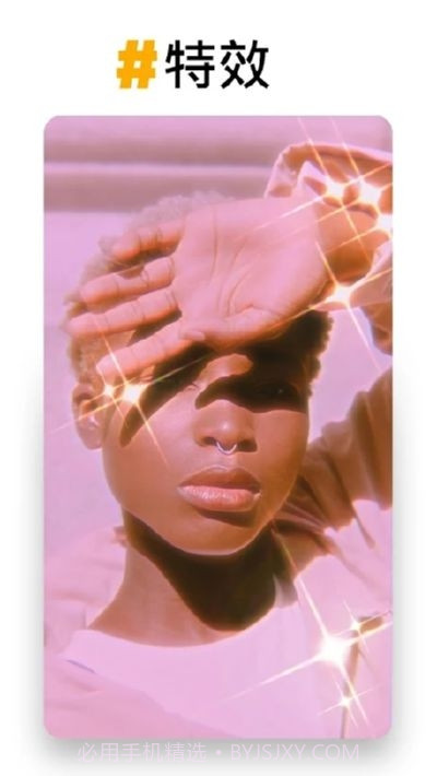 PREQUE(视频照片编辑)截图1 PREQUE(视频照片编辑)截图1