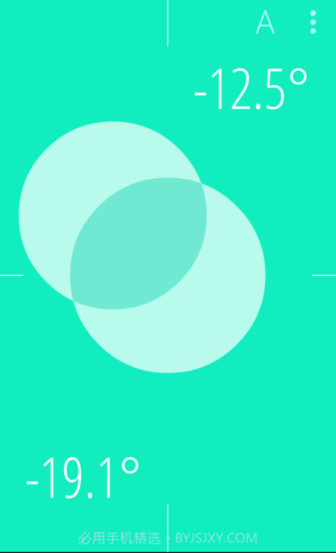 角度水平仪截图2