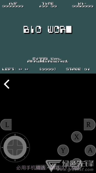Snes9x EX(snes9x ex模拟器)V1.6.35 安卓中文版截图1