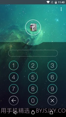 应用锁App Lock截图1