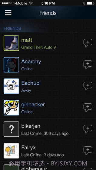 Steam手机令牌截图1