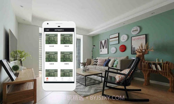 伟发截图2 伟发截图2