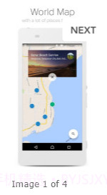 RoundMe截图1 RoundMe截图1