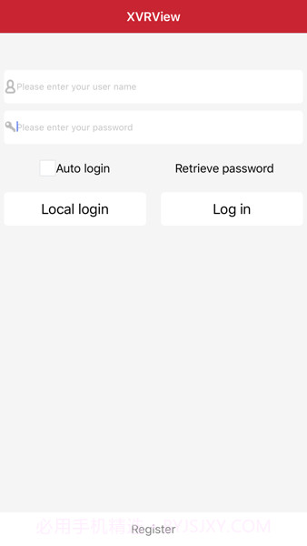 xvrview监控截图1