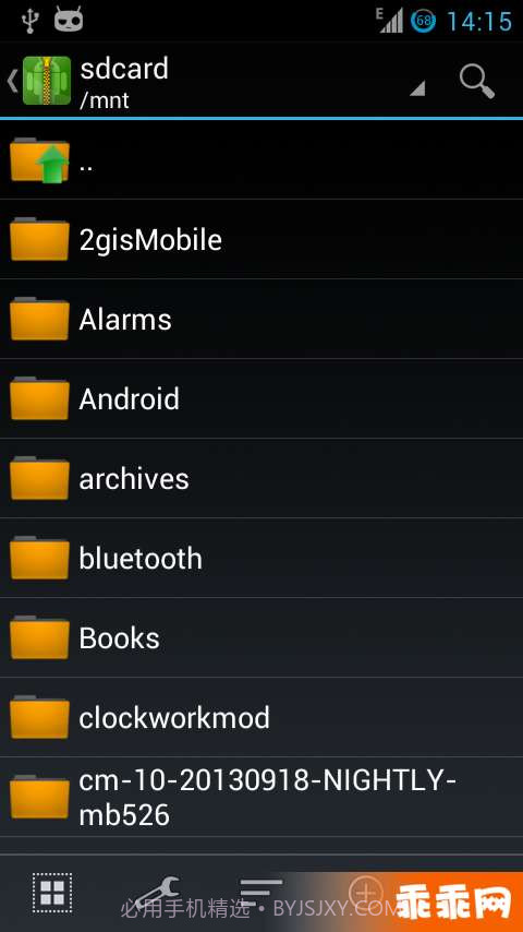 ZArchiver解压缩工具截图1 ZArchiver解压缩工具截图1