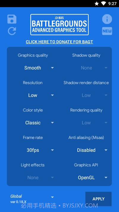 BAGT工具箱截图1