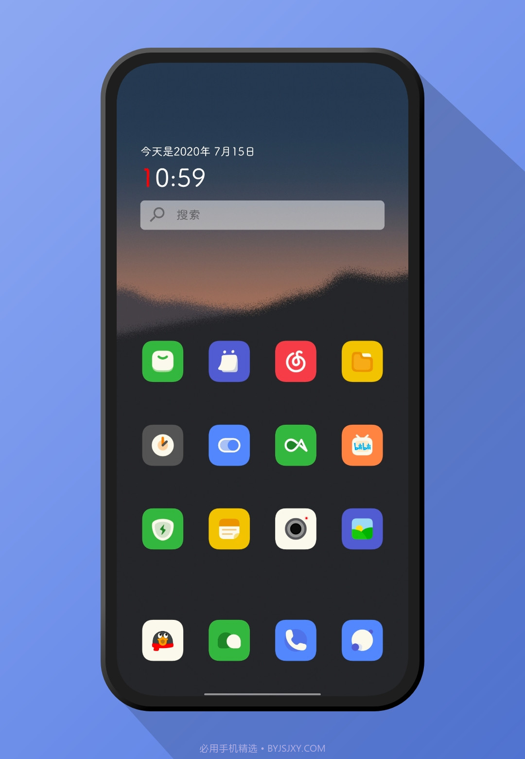 方糖图标包截图1 方糖图标包截图1