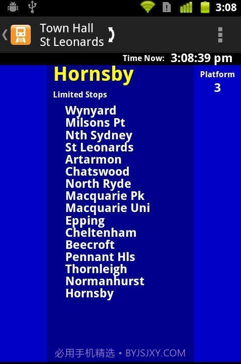 TripView Lite截图3
