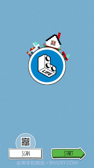 乐高生活截图3