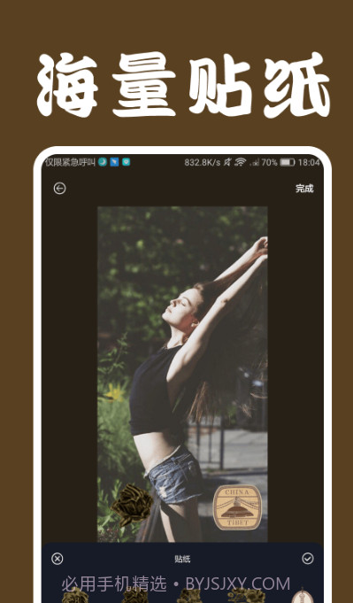LoFi Cam相机截图1