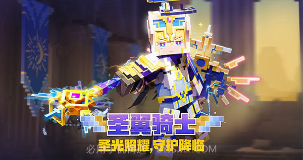 我的世界手机版钻石傀儡js插件V0.11.0 截图1