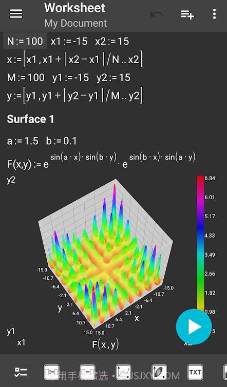 microMathematics Plus数学计算器截图3