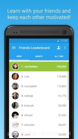 Memrise截图4 Memrise截图4