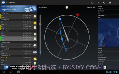 ISS Detector国际空间站截图1