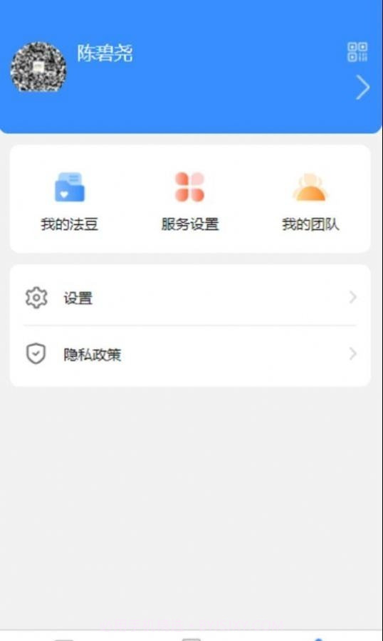 法罗适医生截图2