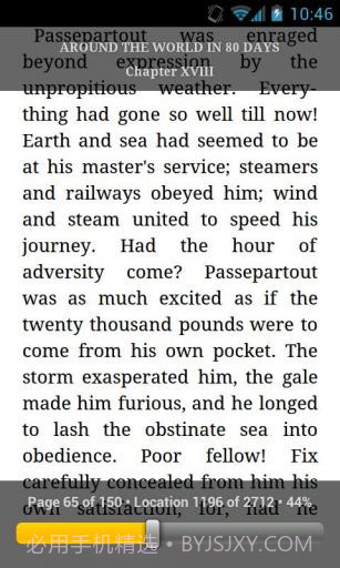 亚马逊书城 Kindle截图3