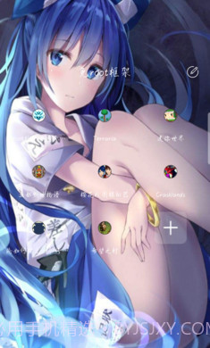 免root框架安卓最新截图3