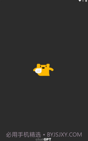 OpenChat智能聊天截图1 OpenChat智能聊天截图1