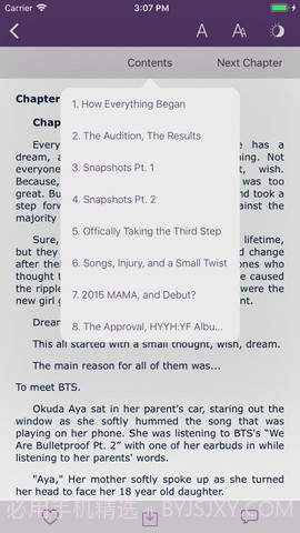 ao3中文网页版截图3