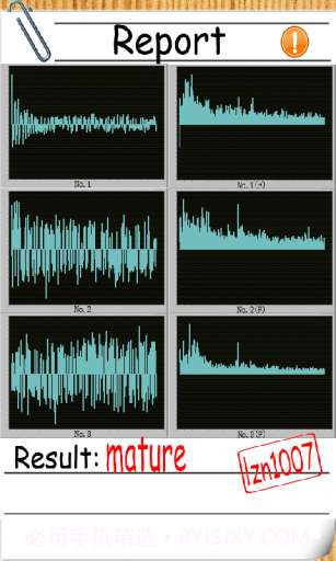 听西瓜截图3 听西瓜截图3