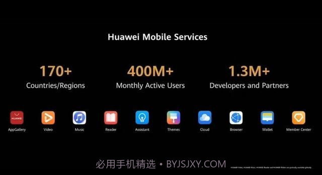 emui10.1系统截图2 emui10.1系统截图2