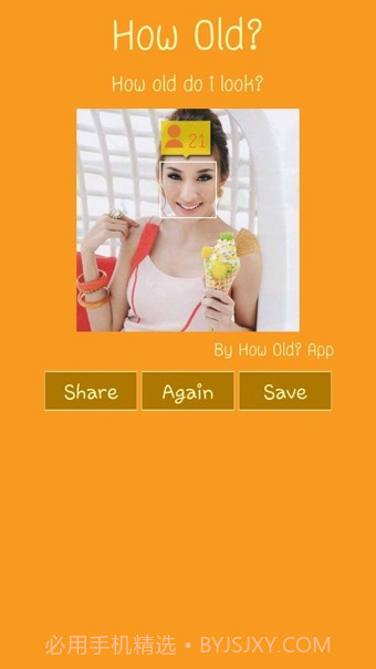 照片测年龄截图1