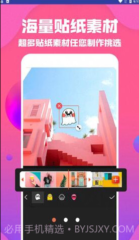 Lightroo剪辑截图2