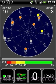 GPS测试仪截图13 GPS测试仪截图13