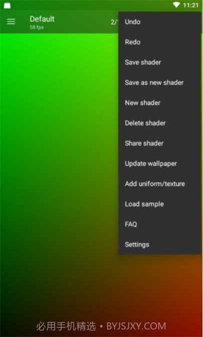 可视化编辑器截图2