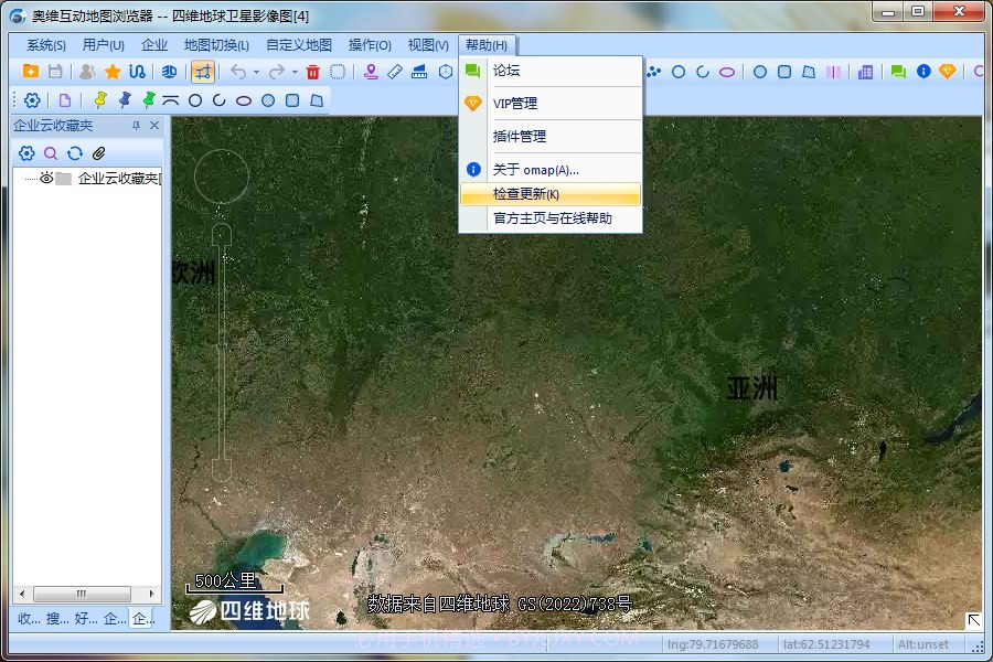 奥维互动地图mac版截图4