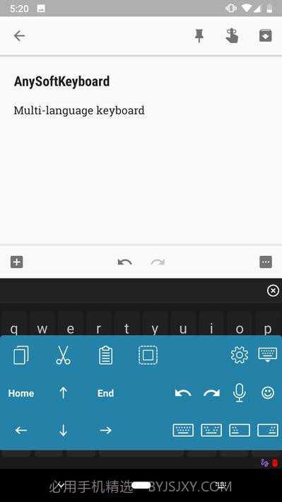 任意软键盘截图6