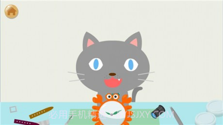 宝宝学习时间截图2