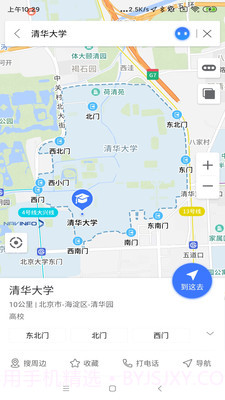 导航零号官方截图2