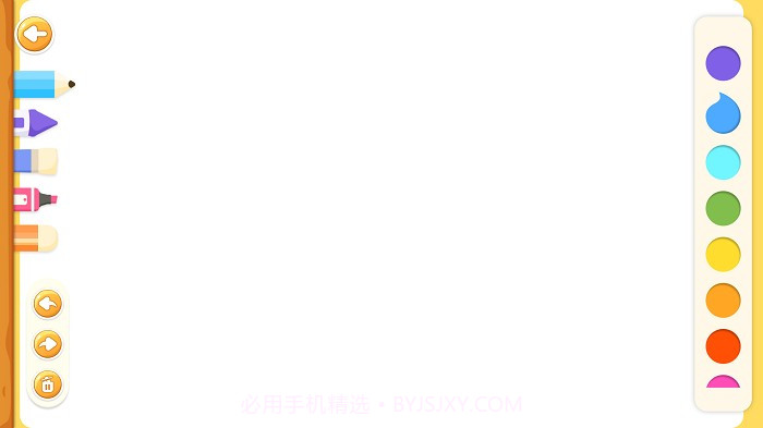 创意画板软件截图2 创意画板软件截图2