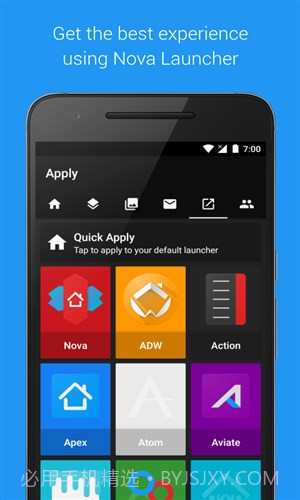 Pixel Dark图标包截图4