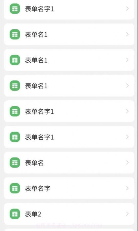 法罗适医生截图4