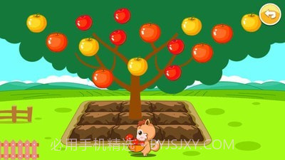 宝宝机器人农场截图4