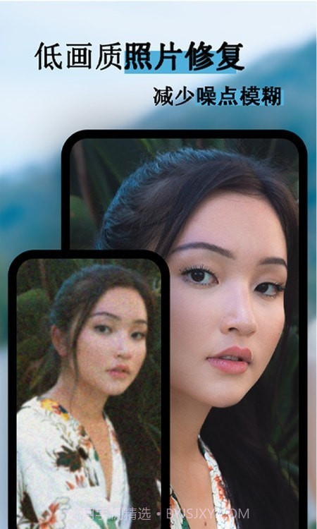 3D相机标定截图2 3D相机标定截图2