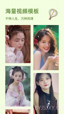 趣图截图2 趣图截图2