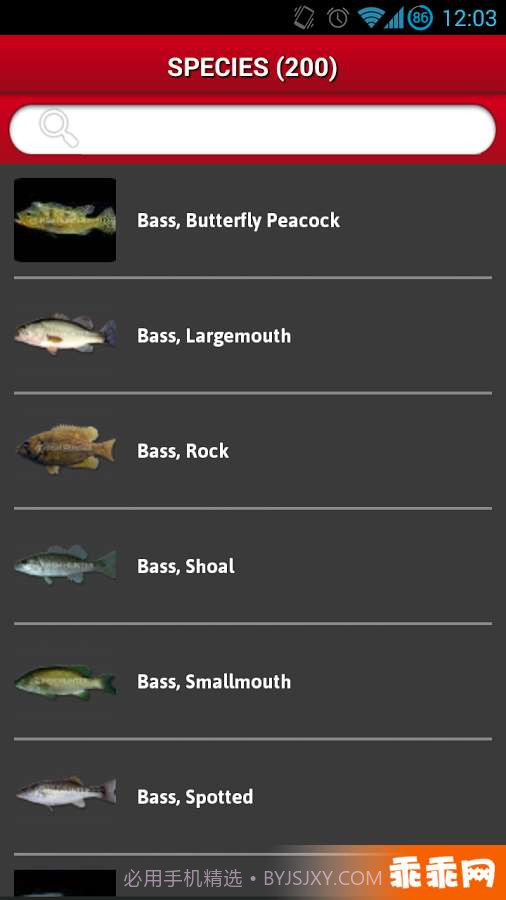 FishHunter Pro截图4