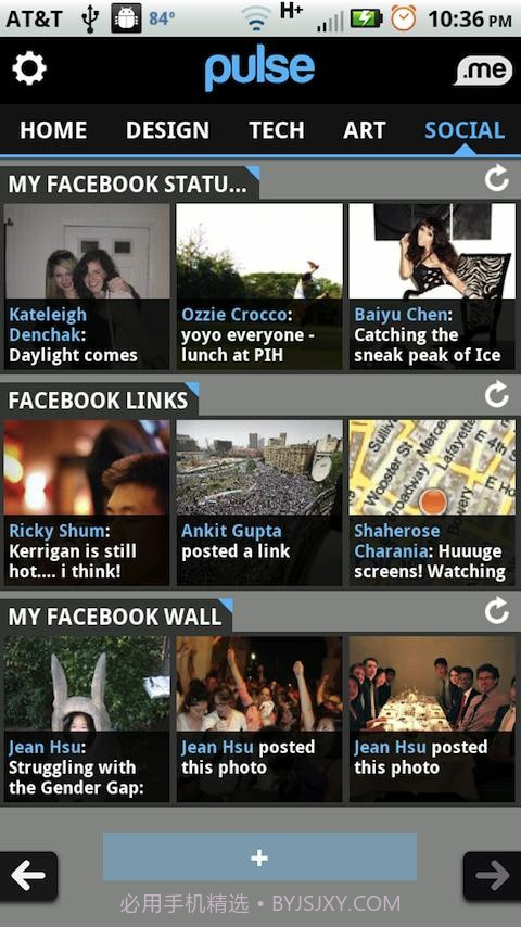 Pulse阅读器 Pulse News截图4