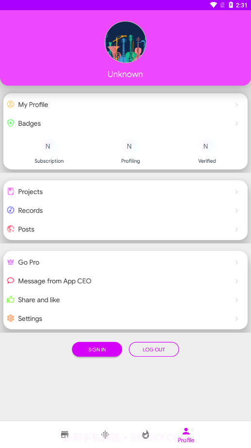 lyricspen音乐创作截图2