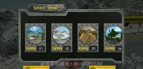 山顶汽车驾驶模拟器截图1